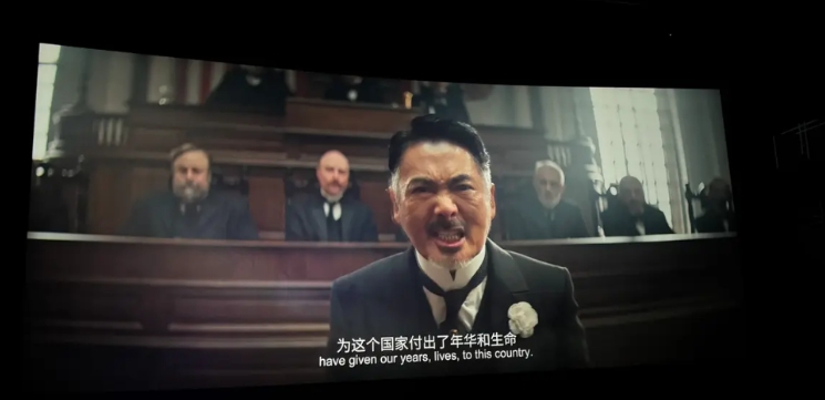 《唐探 1900》
1.先说结论：一般烂的电影，很尬的喜剧，真心笑不出来。
2.