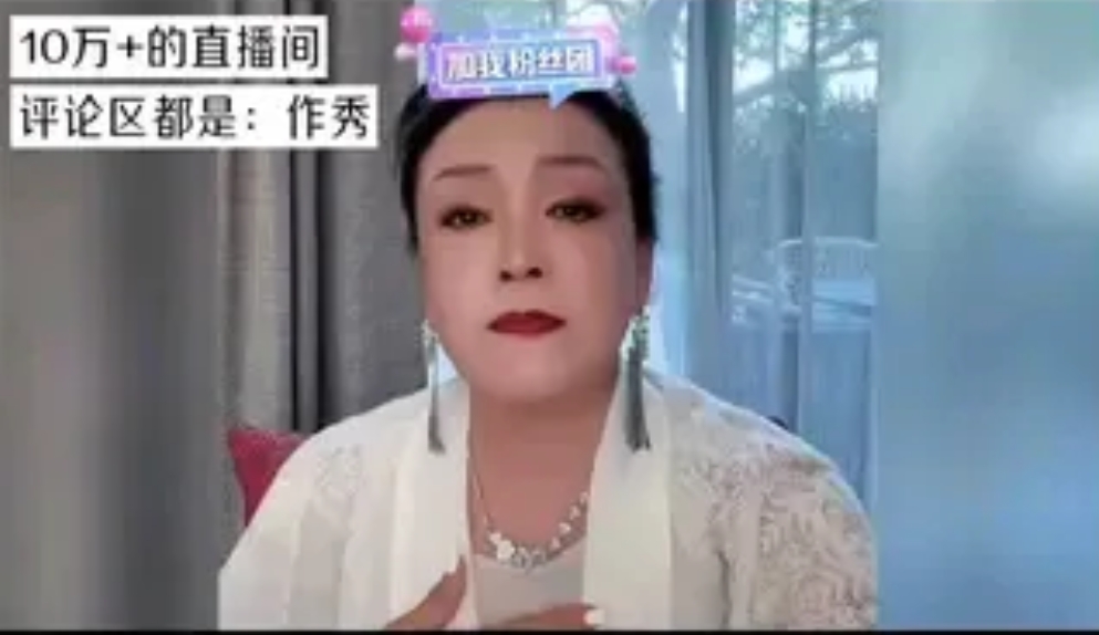 张兰的胸襟和格局，这世上无人能及！
今日直播未透露任何大S的情况，只讨论关于麻六