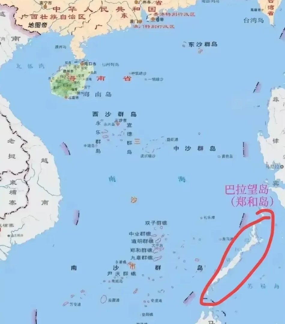 菲猴子再这么闹下去，也许巴拉望岛就要恢复它的古称郑和岛了！
巴拉望岛的主权归属问