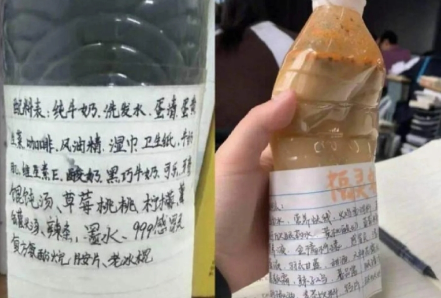 养臭水这还是有配方的？

小孩子们每天还观察观察，闻闻味道？谁的更臭？

明显是