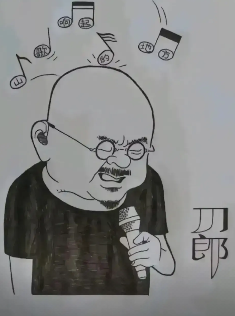 刀郎首场成都演唱会爆火坐无虚席，第二场广州演唱会也己抢购一空。音乐界的集体失声，