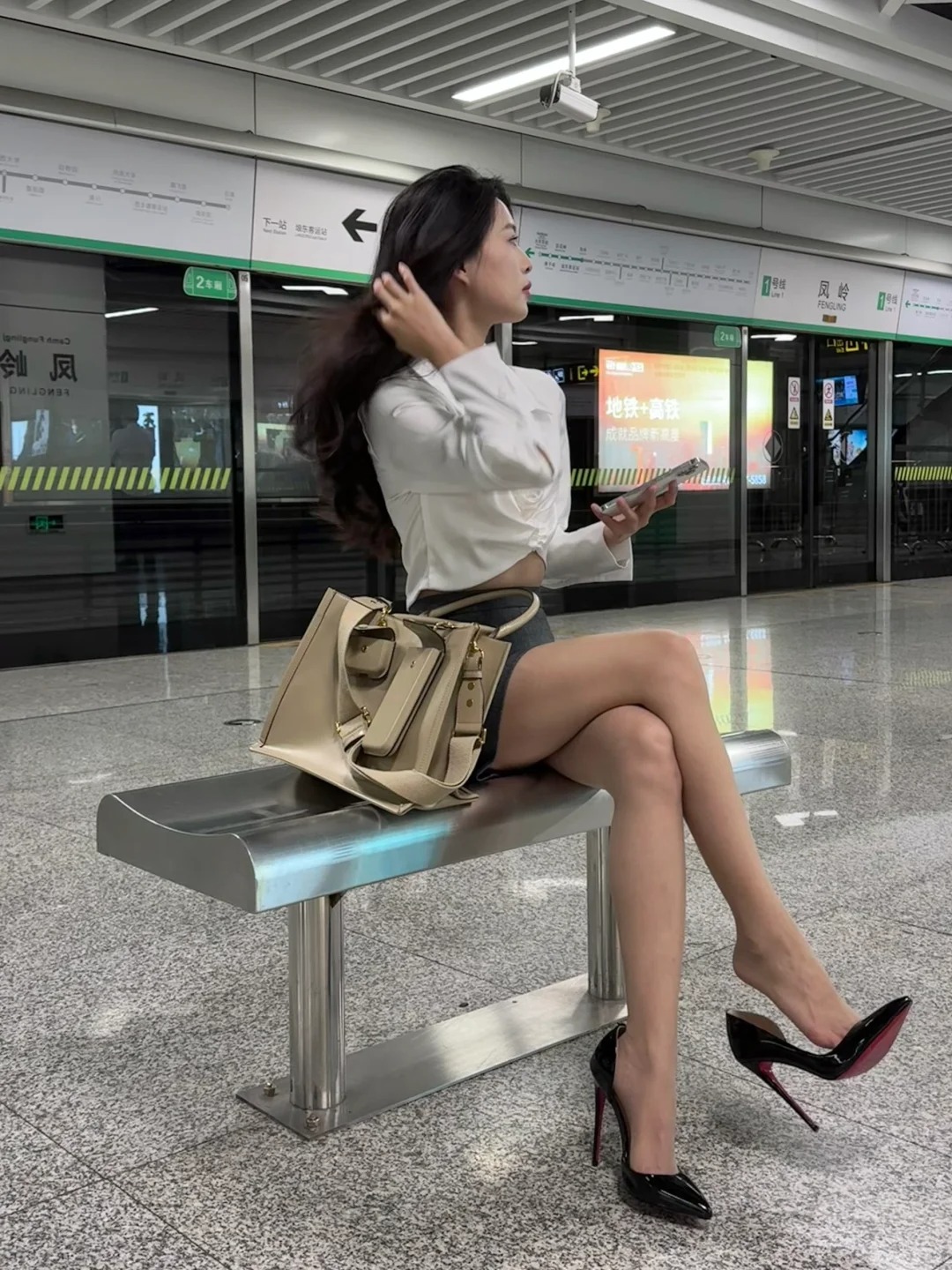 收工啦