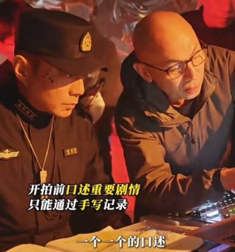 《蛟龙行动》宣发翻车了。