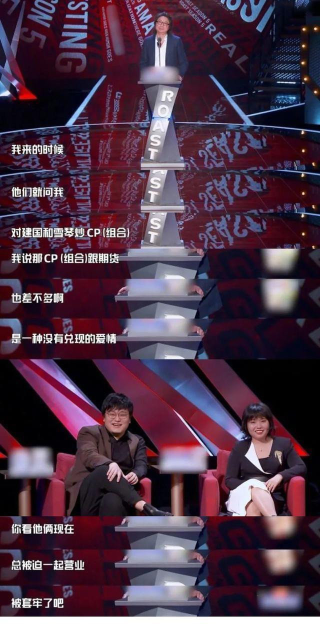 为什么大家都不骂许知远了？