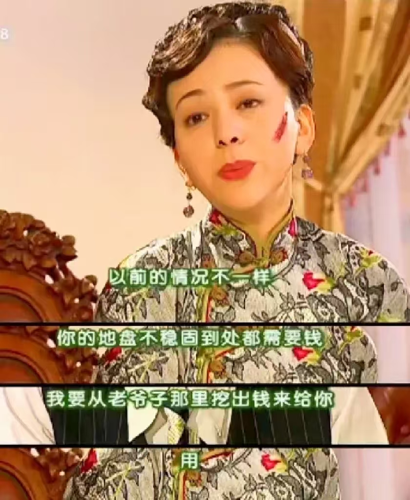 所以王雪琴几年前是骗魏光雄的？