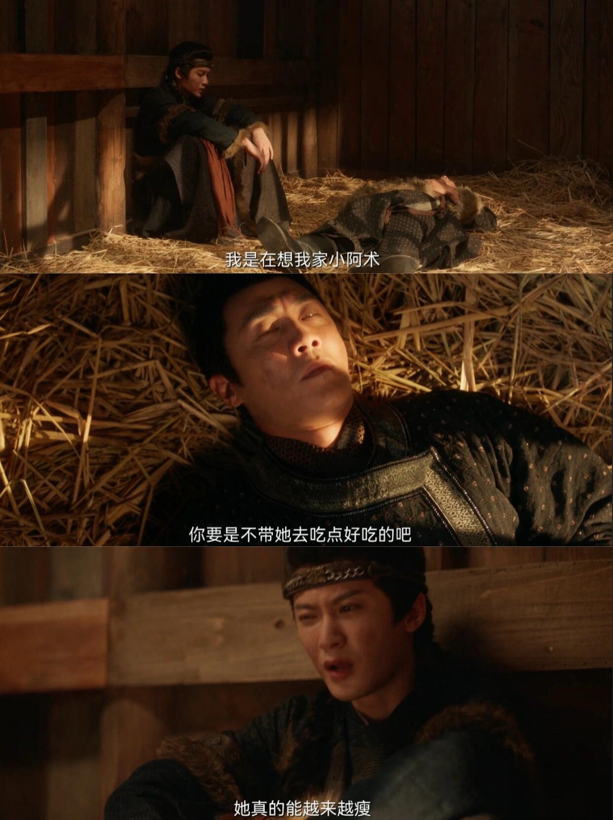 为什么说四方馆比我预期的好？