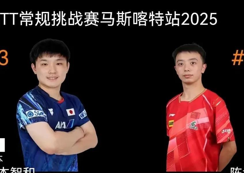 19岁的陈垣宇于不久前的WTT常规赛马斯喀特站男单决赛里，以4 - 2逆转张本智