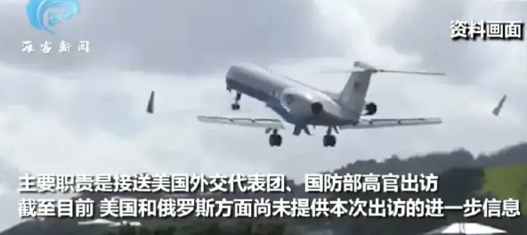 双方秘密谈判已经开始!
就在欧洲多国反对美国单方面与俄罗斯谈判来结束俄乌战争的同