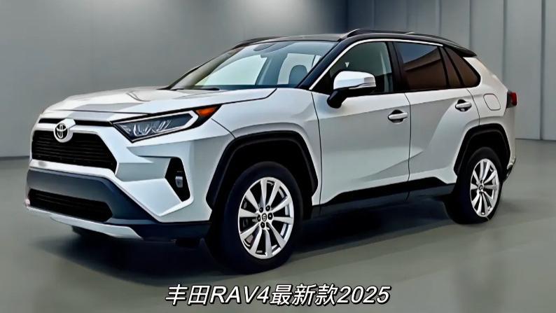 2025款丰田RAV4路试曝光，仅提供四驱版本，升级四套动力！