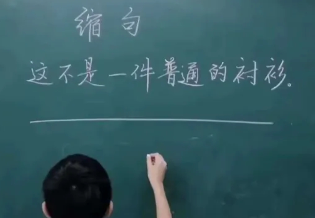 此题难倒了无数人，你能帮帮他吗