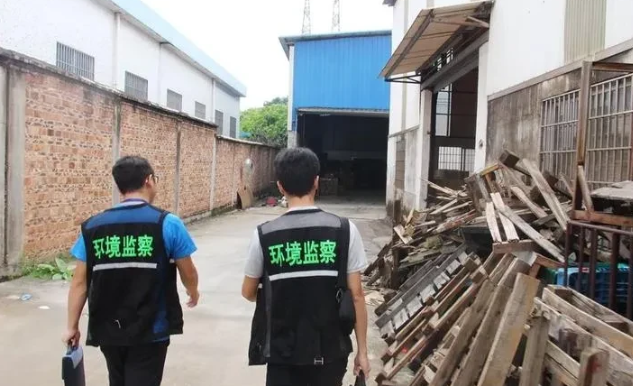 吉林，一公司准备开业，在环保验收时，执法人员发现公司有4.5公斤医疗垃圾未按规定