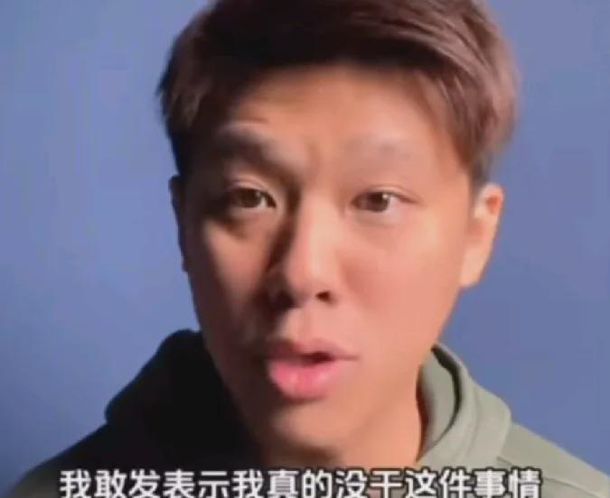  
 
葛斯齐这次彻底翻车了！大S人都走了，这哥们还在网上蹦跶。非咬着吸毒的事不