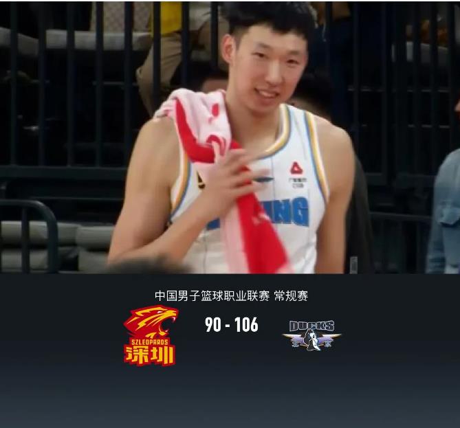 完成合体，北京106-90大胜深圳，许利民教练高兴坏了，因为:

1.周琦复出首