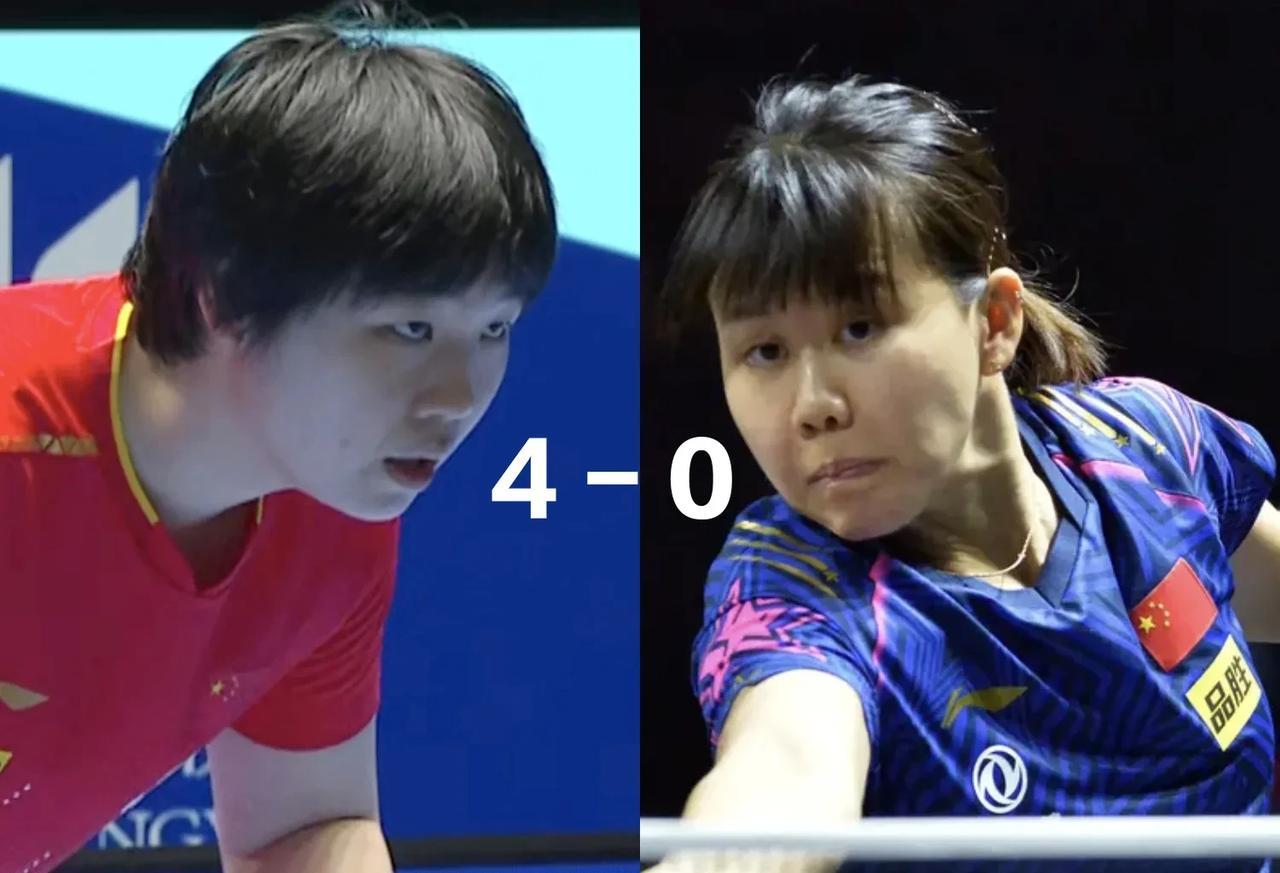 4-0！蒯曼零封陈幸同，获得女单季军，单局11-1
2月23日18:00，乒乓球