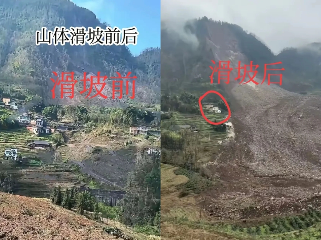 金坪村滑坡奇迹：这家人的“逆天”幸运？

金坪村滑坡有一家人房屋奇迹幸存！山脚下