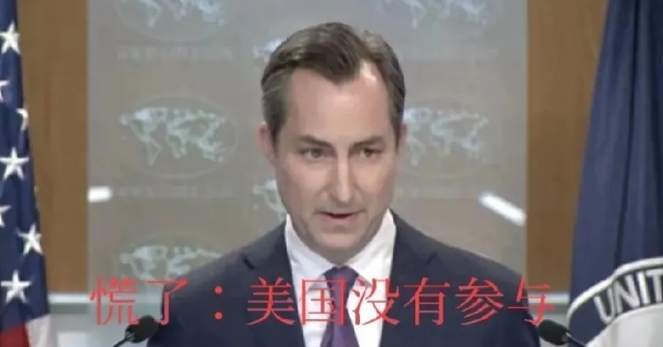 以色列把美国坑了！传呼机爆炸事件，人们感觉到连基本的通信设备都不安全，

那么来
