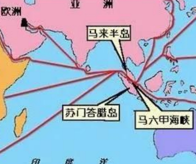 世界是不会让中国拥有马六甲海峡的。
15世纪之前，马六甲海峡尚未被全球航海者广泛