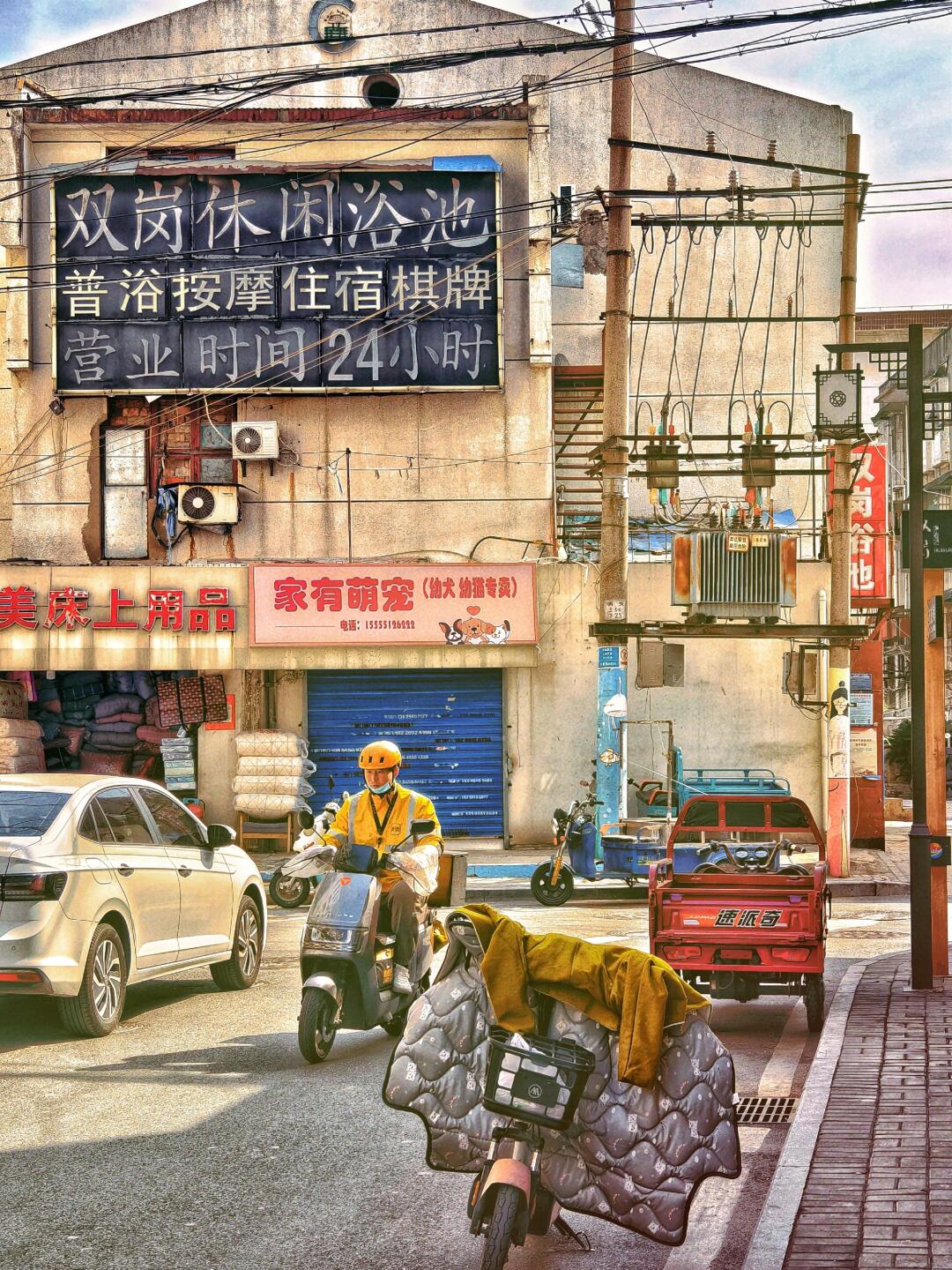 在合肥，你不得不逛的一条老街