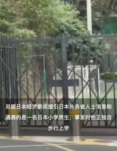 强烈谴责这个暴徒，这个畜生！建议判处死刑，杀人偿命，欠债还钱，天经地义。

不管