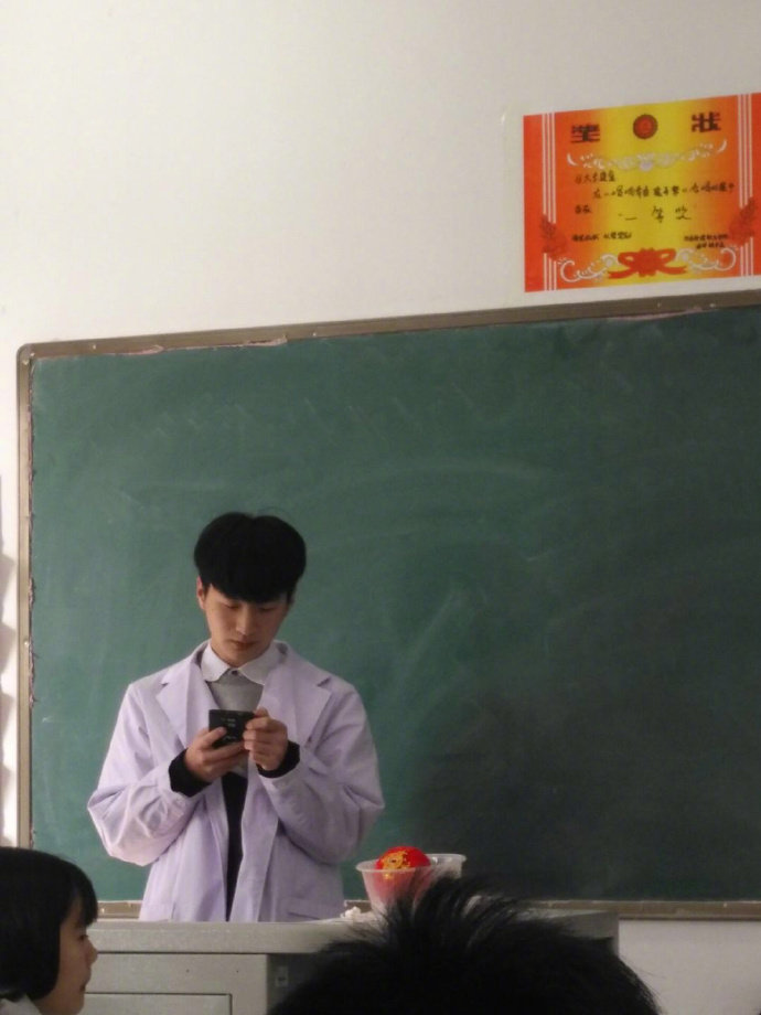 也没有多好看啊