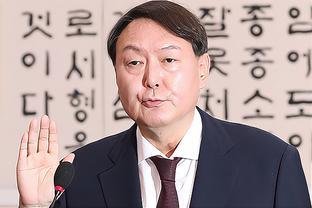 尹锡悦被捕事件始末