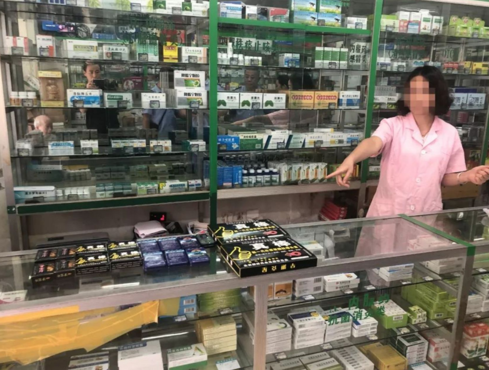湖北黄石，男子在药店买了一盒伟哥，发现有质量问题后，便心生一计，一口气买了50盒