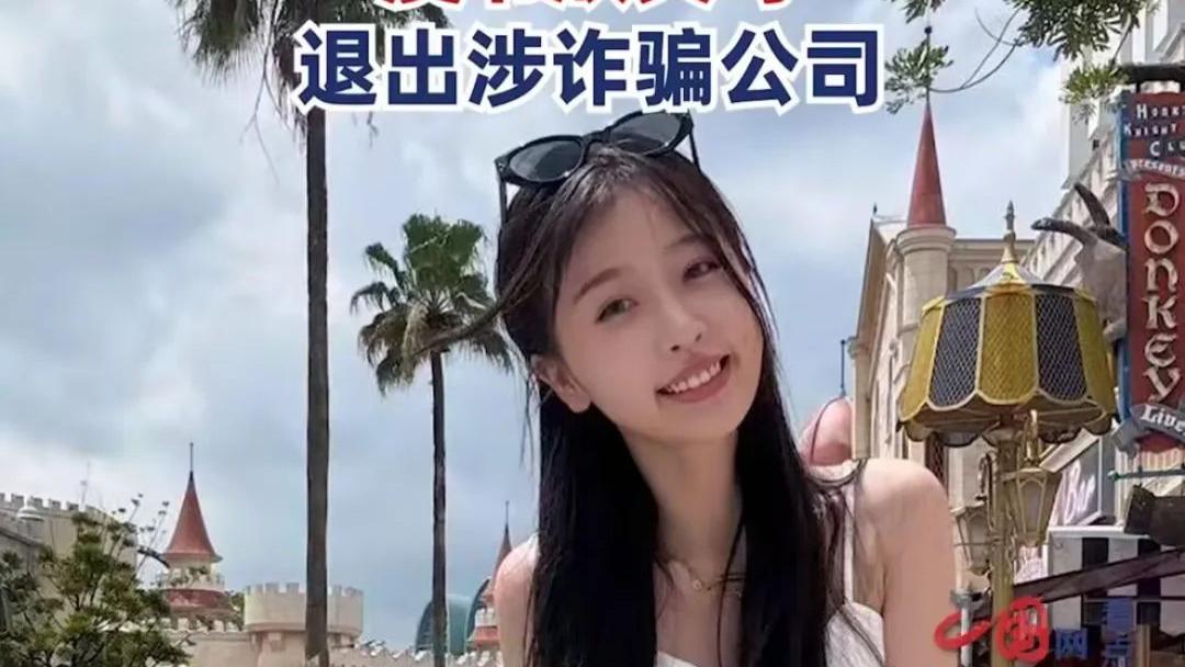 爆料：贾玲是歪屁股？白敬亭何炅的瓜？周杰伦太爱装？虞书欣搞擦边？