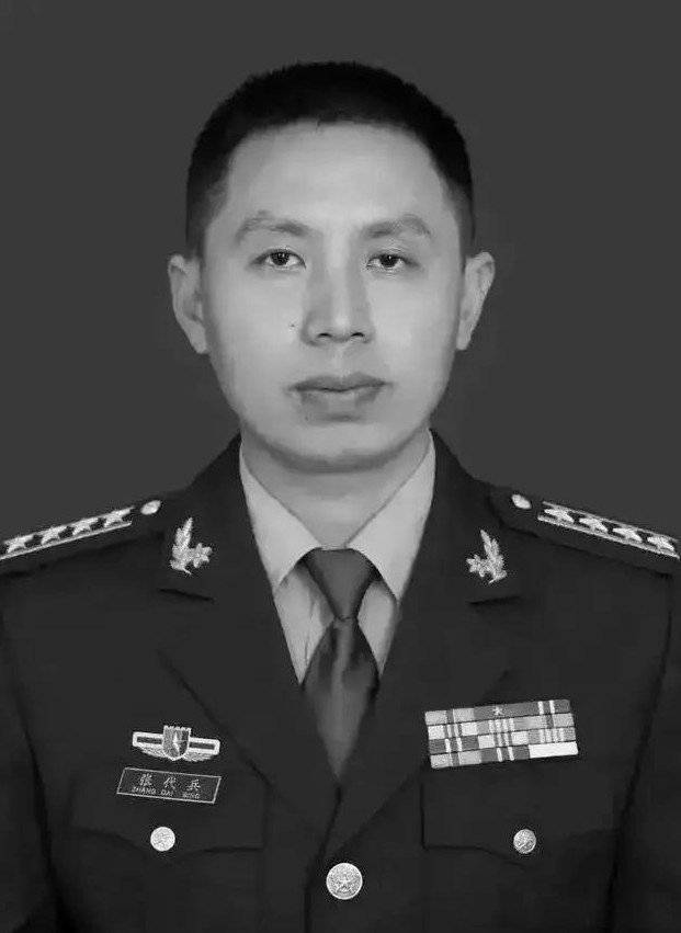 无人机专家创业失败跳楼去世

                         