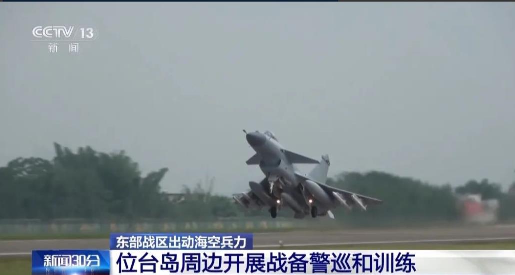 新加坡联合早报今日（2月12日）报道：“特朗普上台后美国军舰首次穿越台湾海峡，中