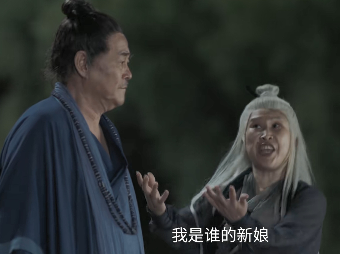 1月22日晚，《鹊刀门传奇2》在万众期盼中终于开播！第2集就贡献出神曲：公孙丽蓉