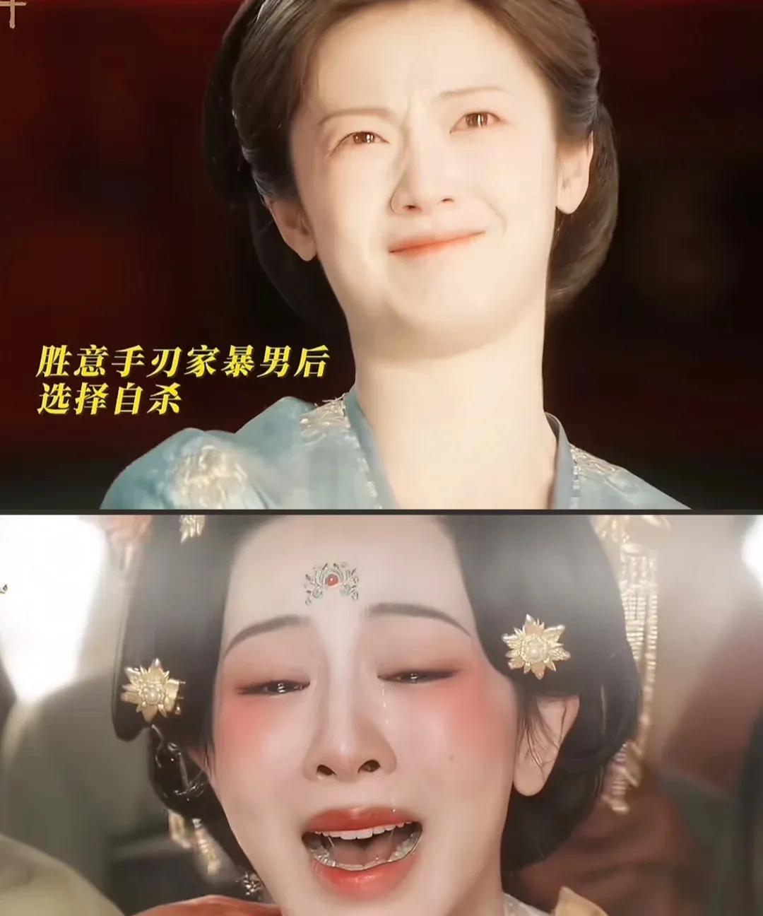 胜意还是走到了这一步，杀夫后自杀
胜意杀了王擎后，已经猜到自杀可能是她的最终归宿