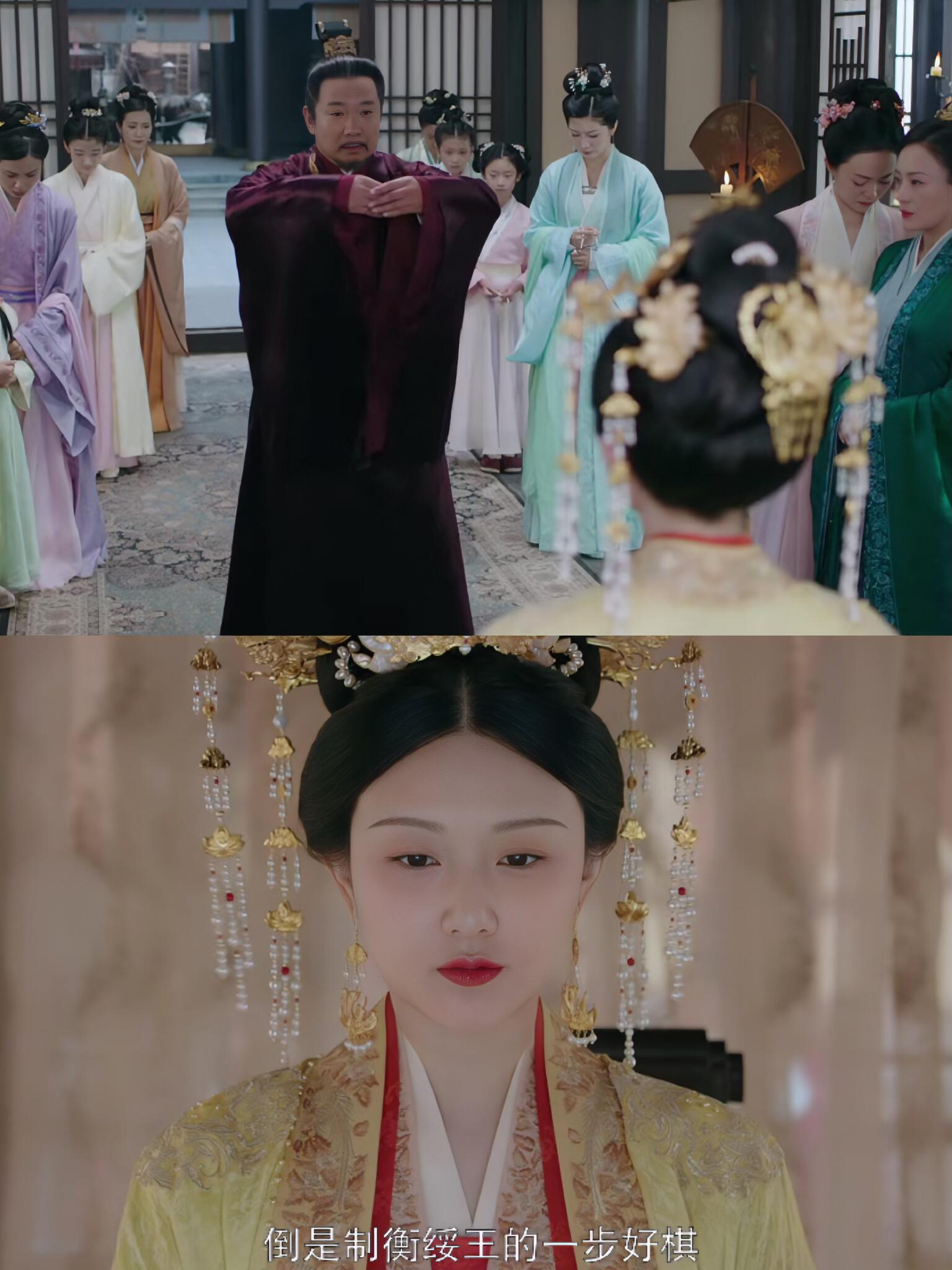 他只是弯了下腰，给皇后女儿的行礼太随便