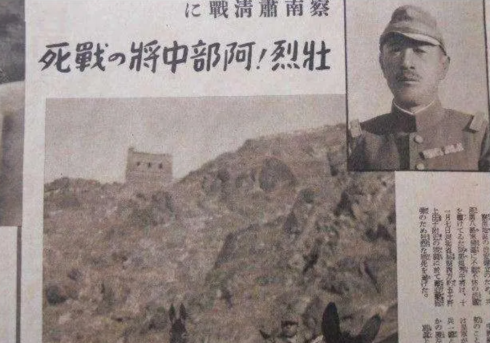 1939年冬，18岁的李二喜在黄土岭一带的战斗中，凭借一门迫击炮，一举击毙了日军
