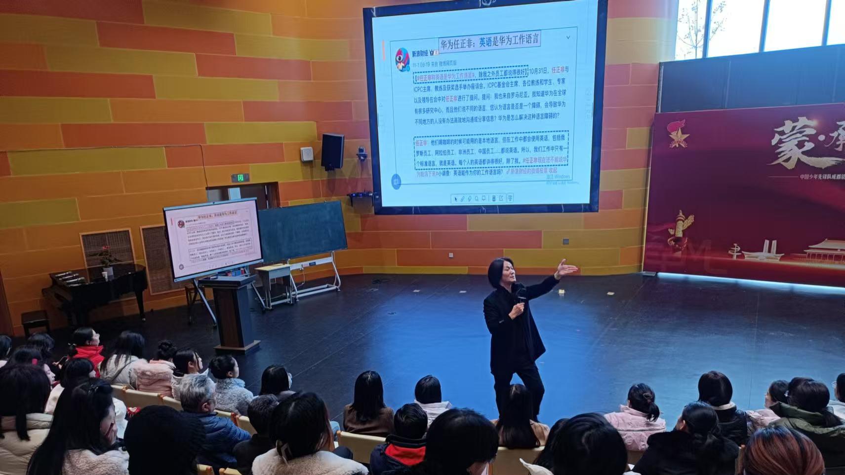 如何做好小学英语启蒙？家校协力打造学习新模式！