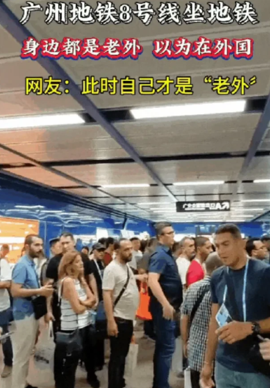 老外疯狂“杀入中国”热门城市，这个五一，西方集体破防了。
 
五一假期刚过，相信