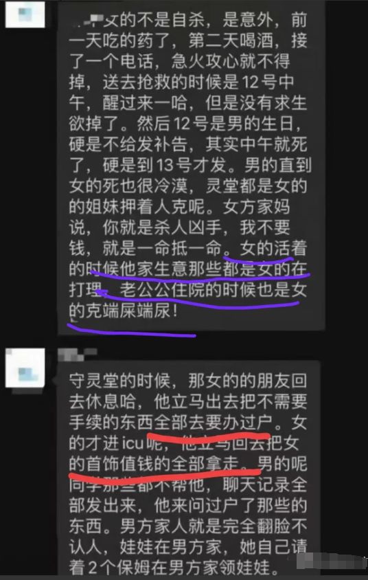 酗酒后遭遇家暴该怎么做？