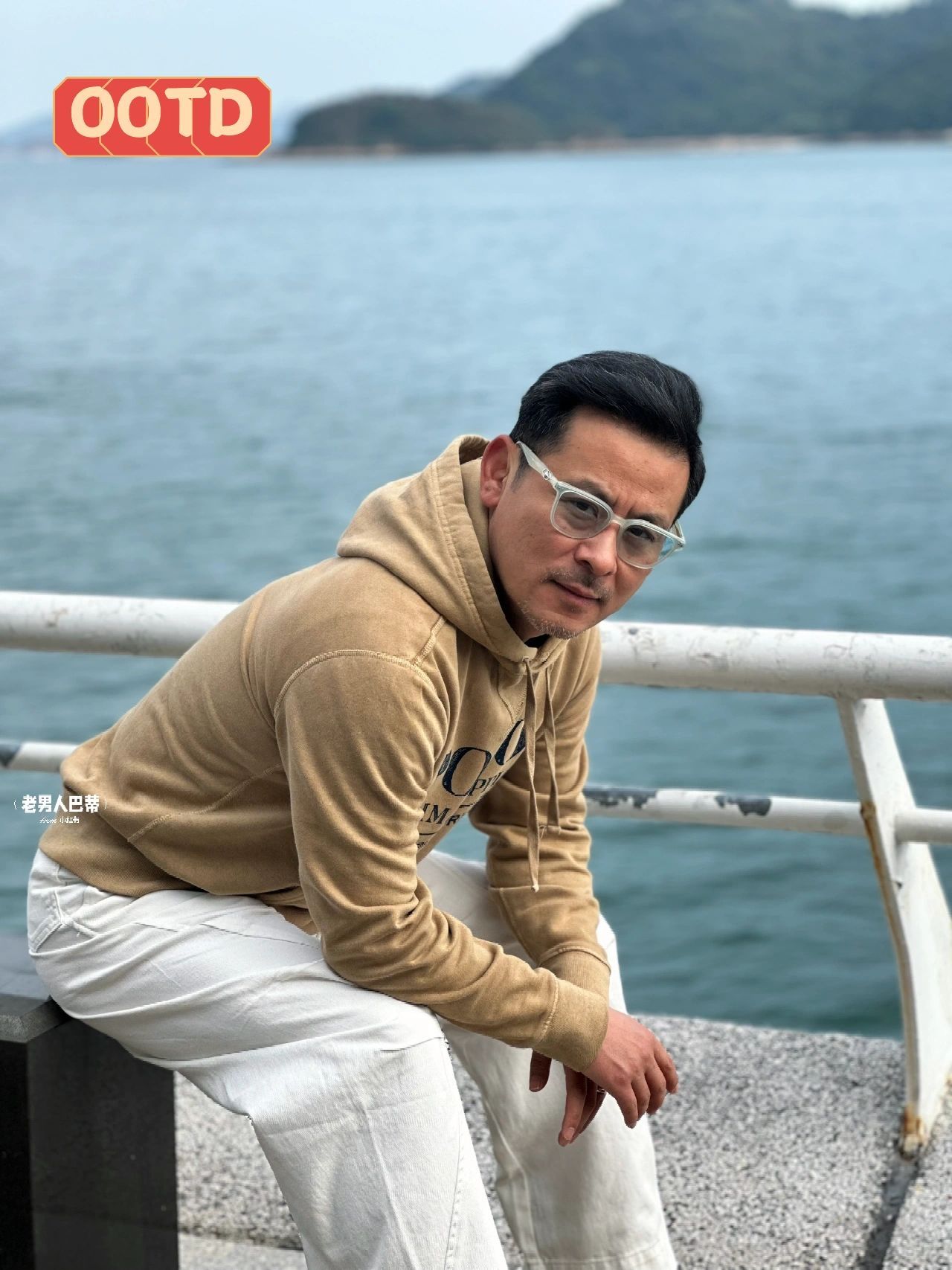 OOTD I牛奶+咖啡l卫衣+阔腿裤