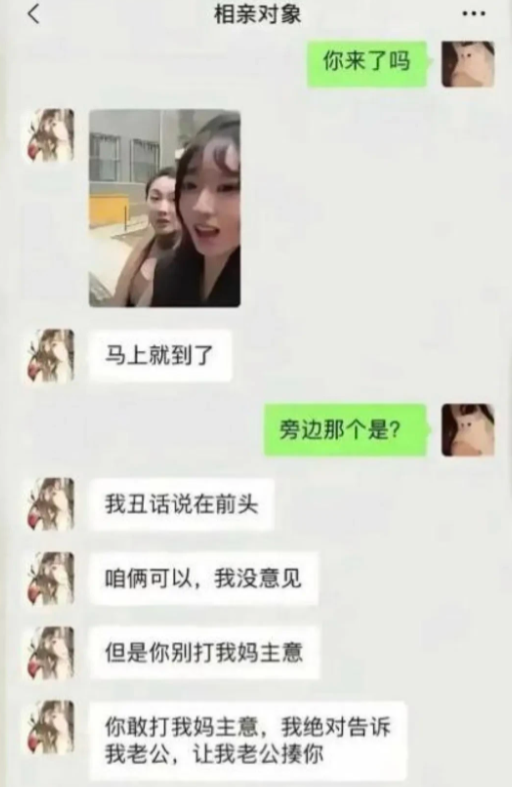 乱套了乱套了
这信息量有点忒大了??
哈哈哈啊哈！