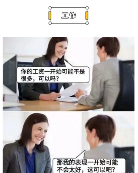 这样可以吧?