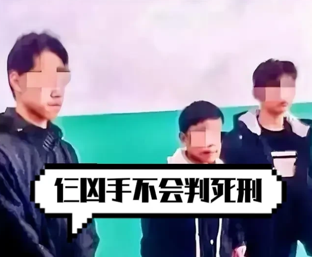 初中生被害案嫌犯最高可判什么刑？
首先，死刑已排除，原则上也不适用无期徒刑，判刑