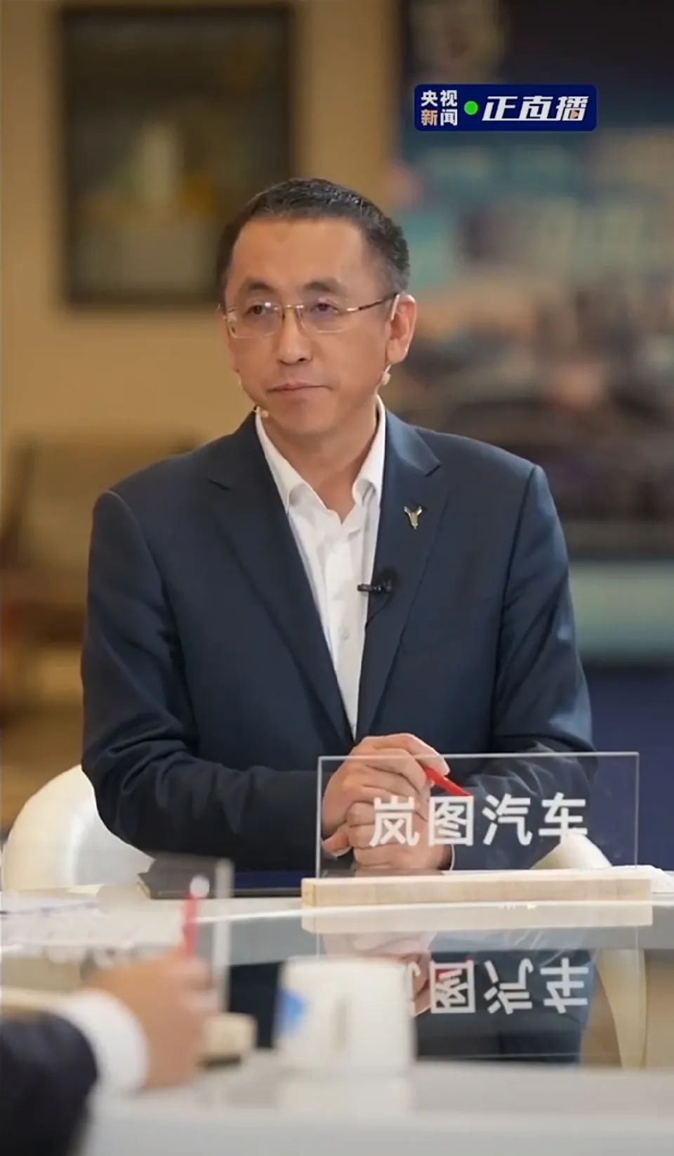 岚图卢放：今年岚图所有的车都会搭载华为智驾或者鸿蒙座舱的能力。
意思就是和梦想家