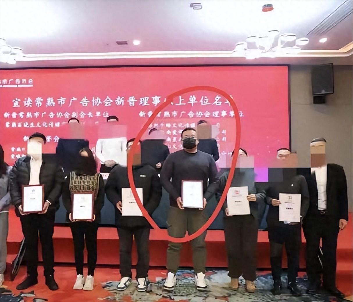 自古奸情多命案！
8月21日，江苏常熟发生了一起悲剧。据说，一名传媒公司的老板范