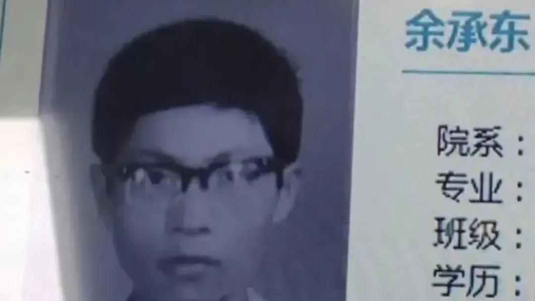 余承东回到母校西北工业大学参加毕业典礼演讲，余总的学生照曝光