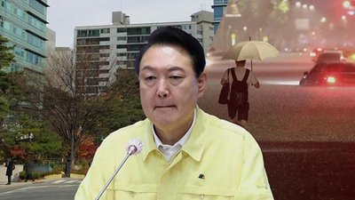 文在寅受访直言：后悔提拔尹锡悦