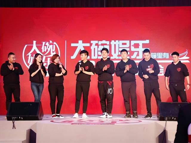 贾玲与大碗娱乐正式分手!张小斐等跟随贾玲离开,还带走数位艺人(贾玲和大碗娱乐关系)-第10张图片-九妖电影 贾玲与大碗娱乐正式分手!张小斐等跟随贾玲离开,还带走数位艺人(贾玲和大碗娱乐关系)-第10张图片-九妖电影