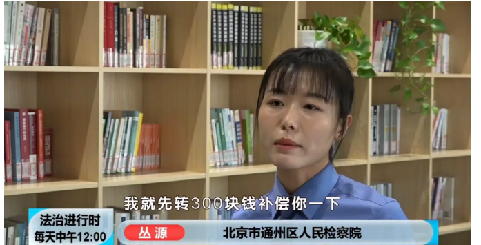 北京，打工男子为筹集赌资，找陌生女店主借钱，竟然成功借走9万多元，目前该男子已被