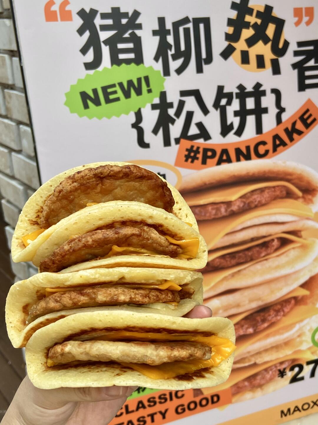 离开潮宗街…..