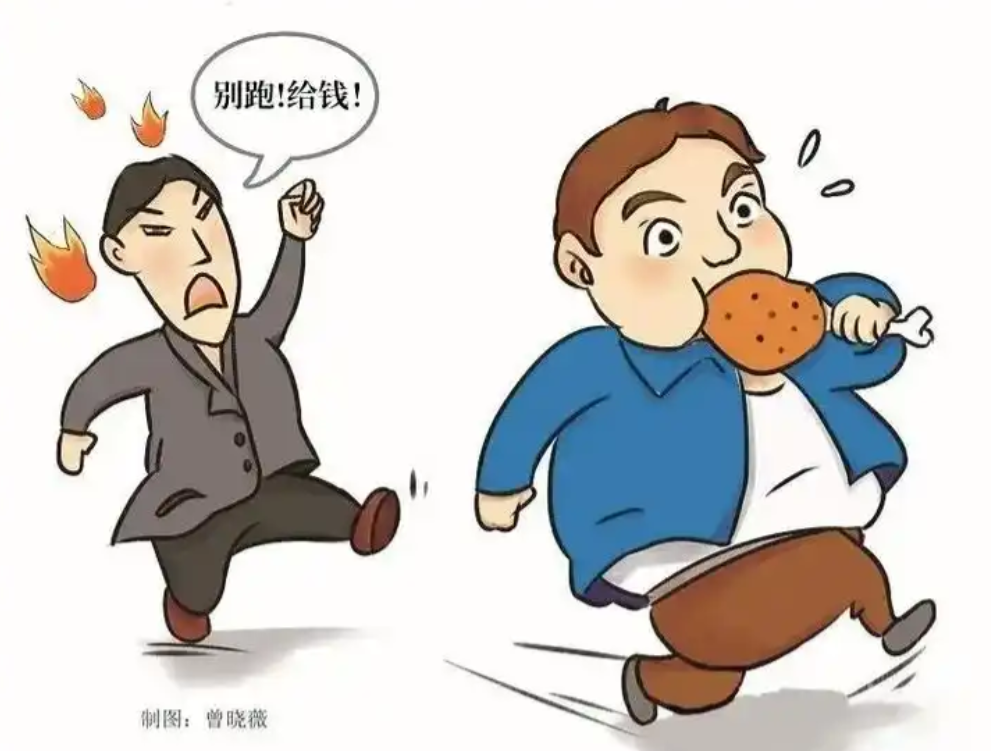 北京，一女子为了享受高端服务，多次出入高档酒店和洗浴中心、酒吧等地，但每到付钱时