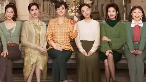 电视剧最新更新《六姊妹》在线观看大结局高清《六姊妹》无广告高清完整版抢先观看大结局