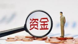 内外资金共振流出，特斯拉隔夜大涨5%，今日市场何去何从？